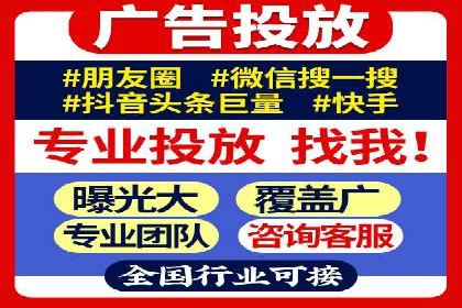 百度推广运营实战经验：案例解析与优化策略
