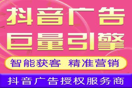 拉新神器：信息流广告制作攻略